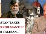 Tahawwur Rana’s Extradition Will Prove Pakistan & Not Taliban Is Epicentre Of Terror Tahawwur Rana’s Extradition Will Prove Pakistan & Not Taliban Is Epicentre Of Terror